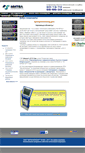 Mobile Screenshot of mitel-inter.net